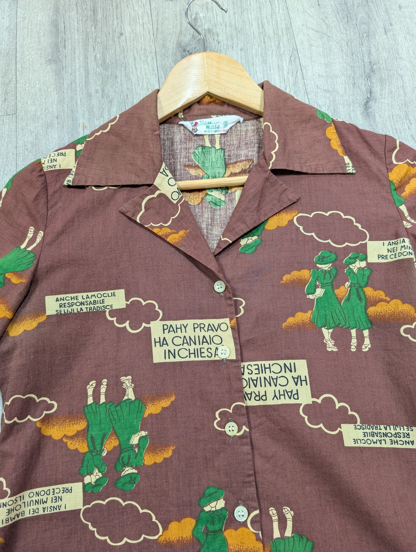 1970s Slim Mate novelty print cotton shirt - XS/S