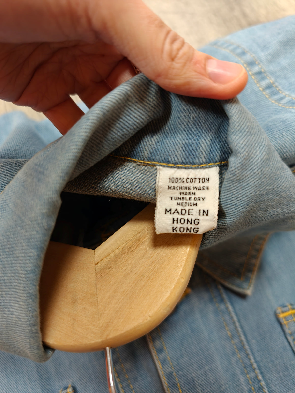 1970s denim jacket