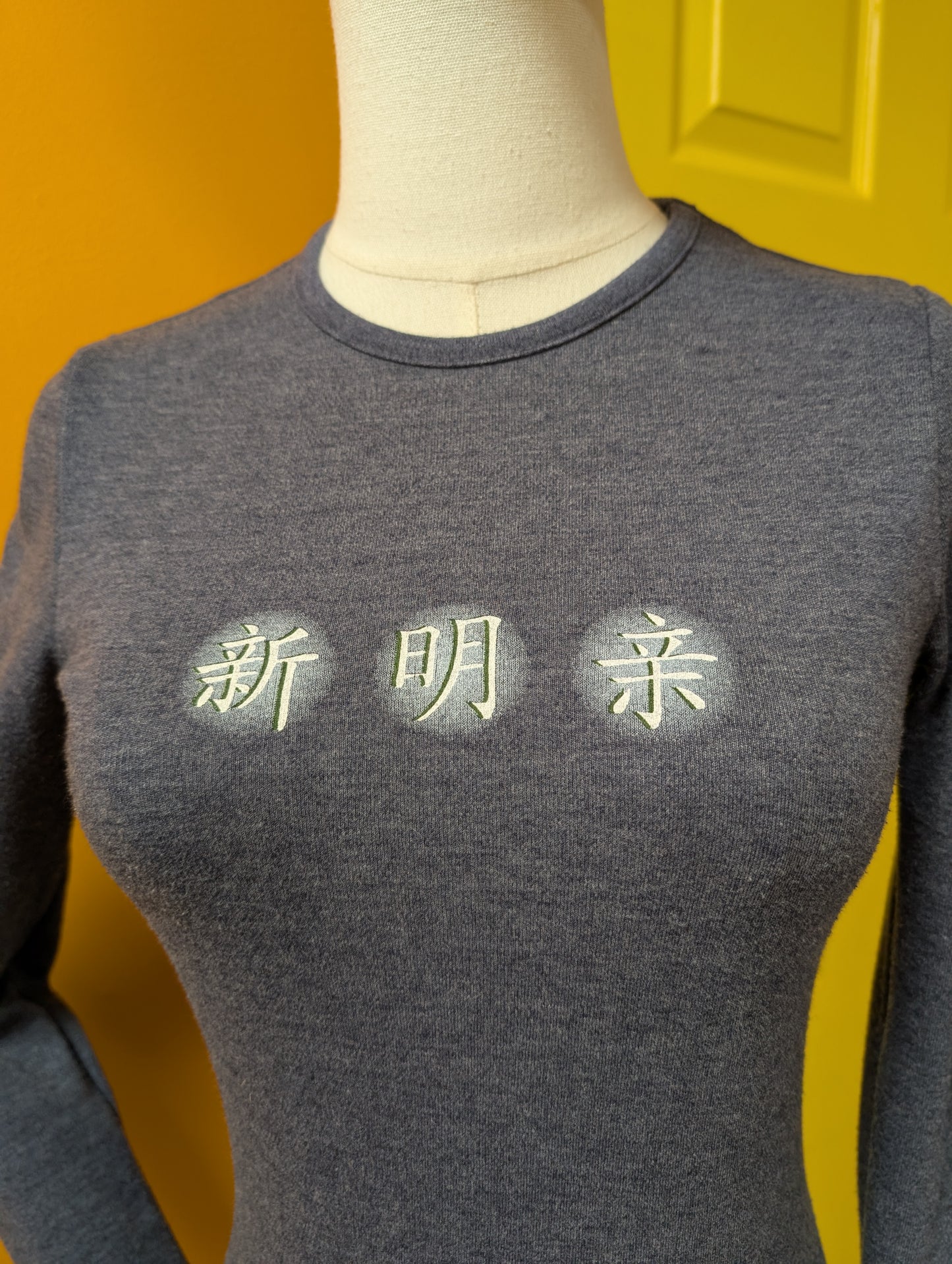 1990s New Look t-shirt - XS