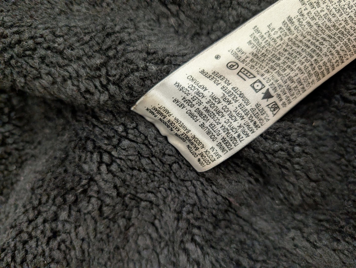 Customised Levi's jacket with band patches
