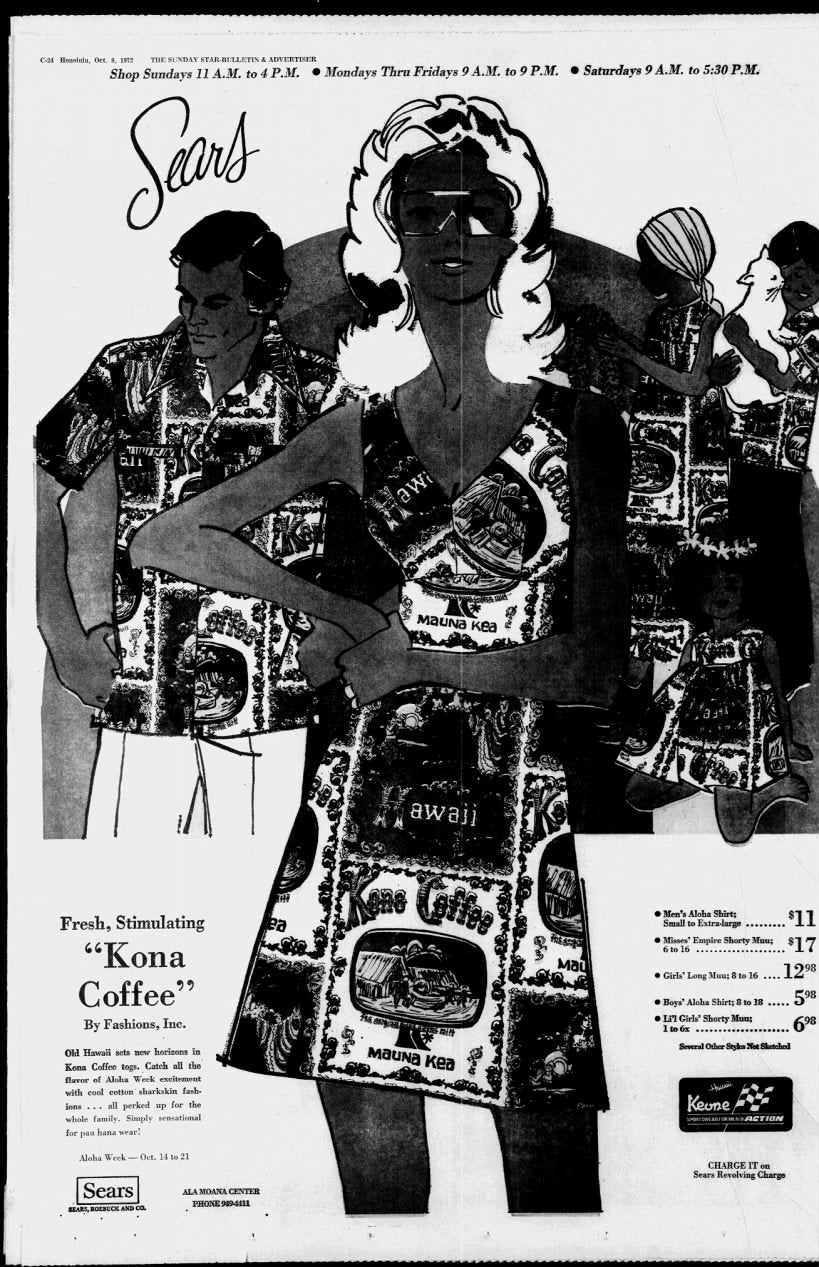 1970s Hawaiian 'Kona Coffee' novelty print top - S