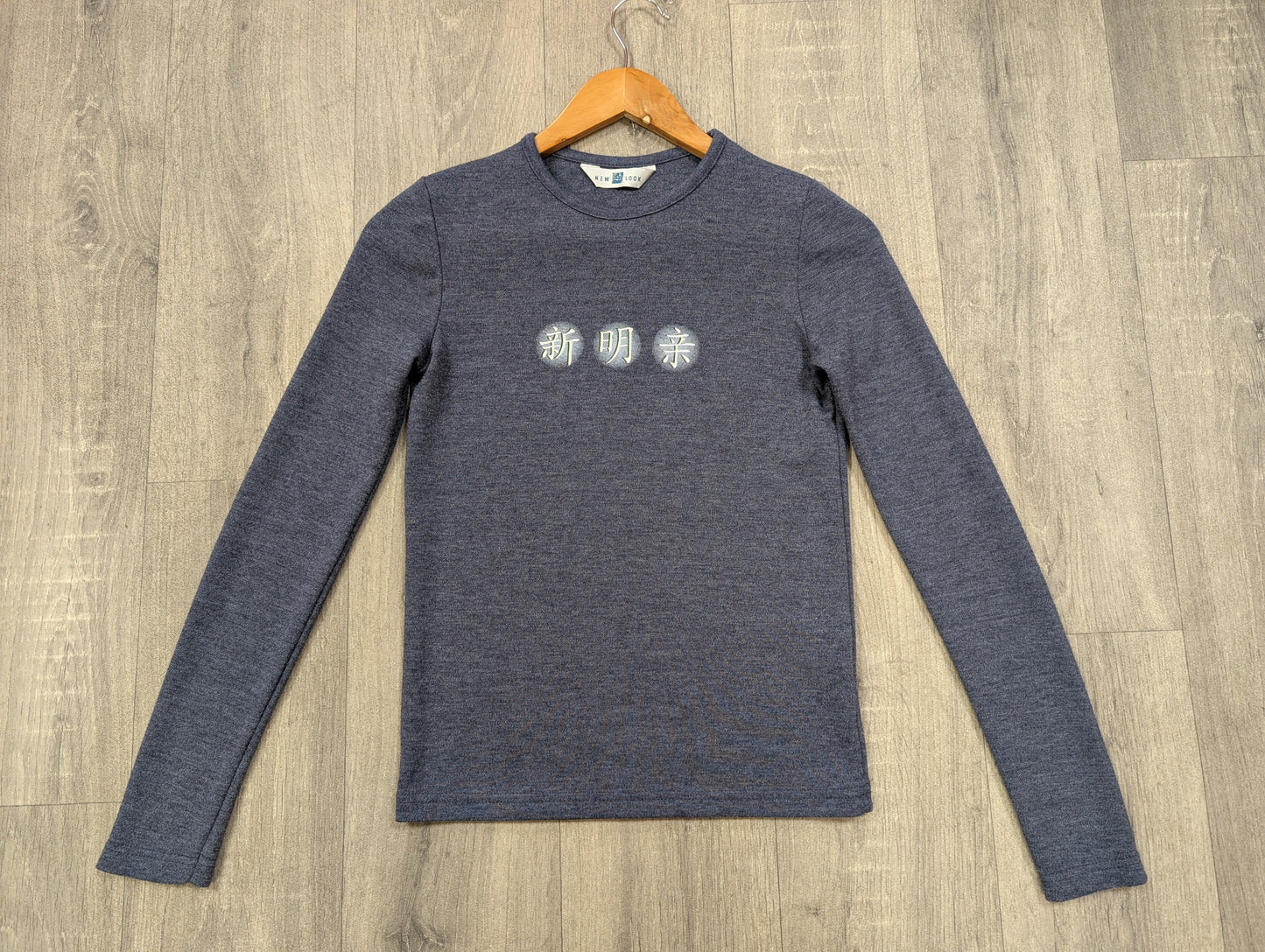 1990s New Look t-shirt - XS